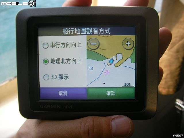 [簡單測試]Garmin nuvi 510 船用模式
