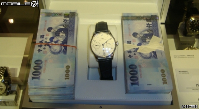 [分享] IWC 500107 七日鍊