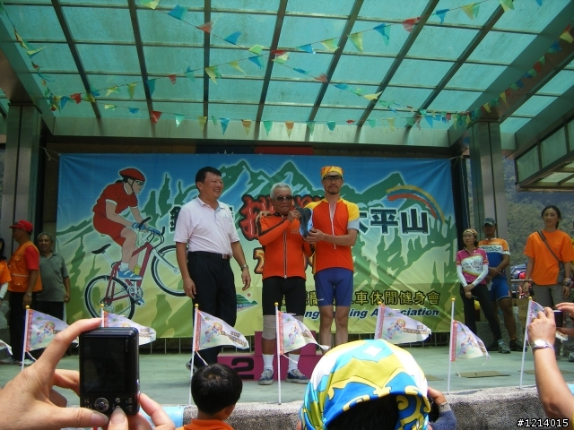 騎士協會 第二站 6/7(日) 鐵騎挑戰太平山FINISH衝線照片（圖多）