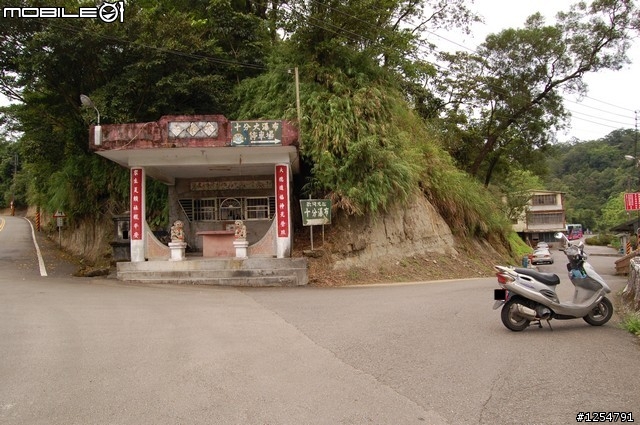 106之東遊記