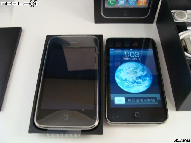 iPhone 3G 特別式樣板 Special