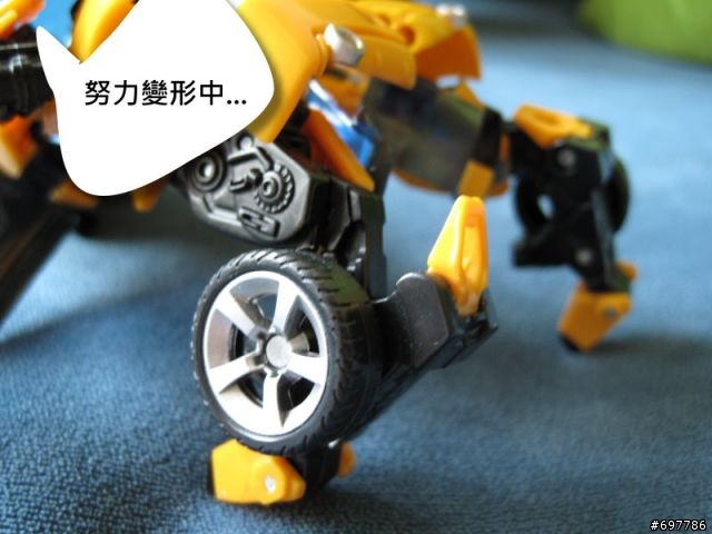 魔術機序章- 另 類 開 箱 文