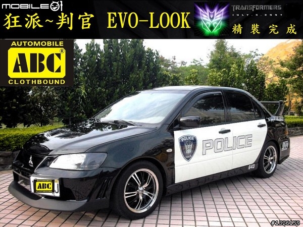 [年輕人的想法]從被騙到會挑車+判官遇警記
