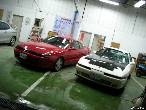 SUPRA