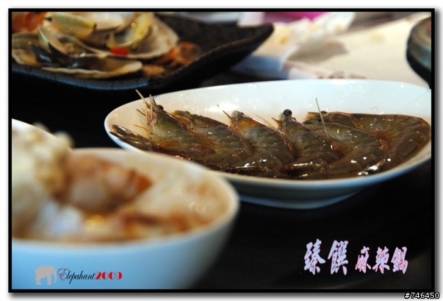 [店家分享]內湖臻饌麻辣鍋----吃到飽再加美味甜點...
