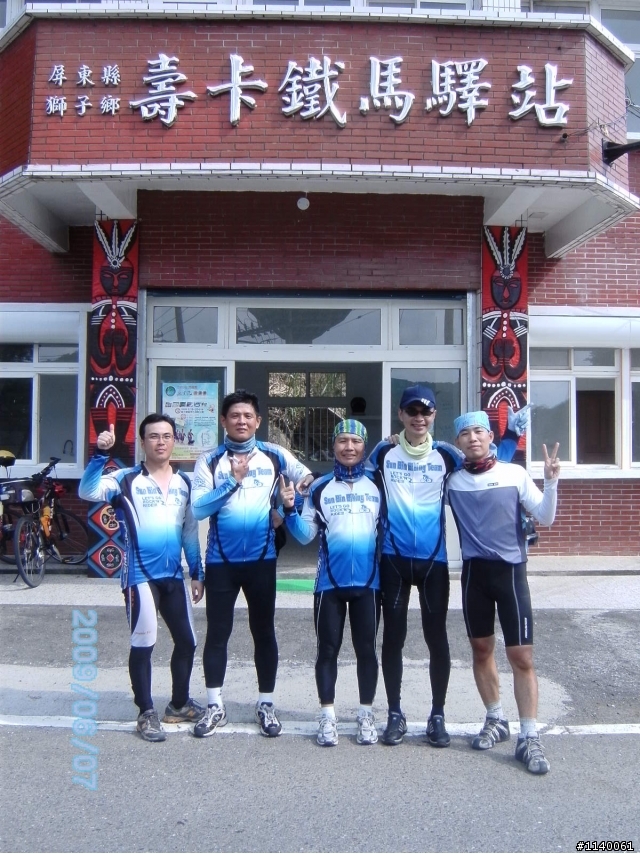 【路線】6/07(日)高雄→牡丹水庫→哭泣湖→壽卡