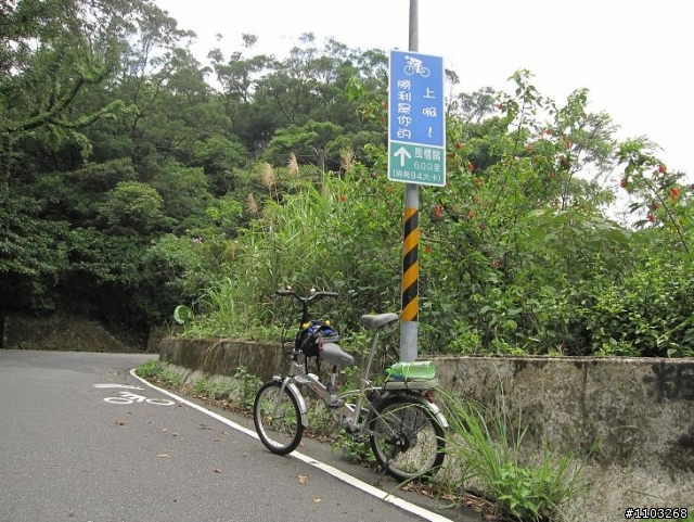 魯肉腳        台灣格楠親子車  風櫃嘴 試騎