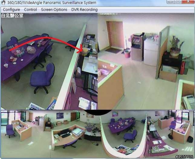 [開箱文] IP CAM with Panoguard 全景監控系統