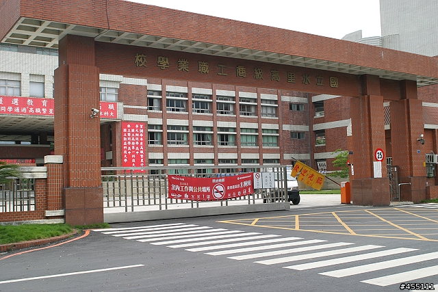 急件~水里至塔塔加 實地探勘回報