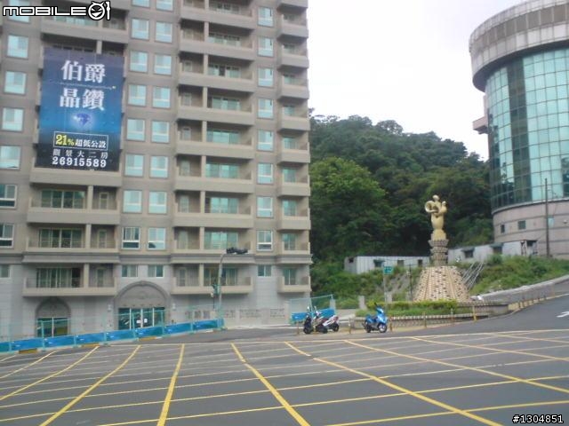 小aero的 五指山探勘行XD  (圖多XD)