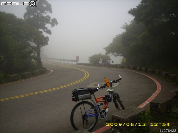 大賣場登山車 - 大屯山