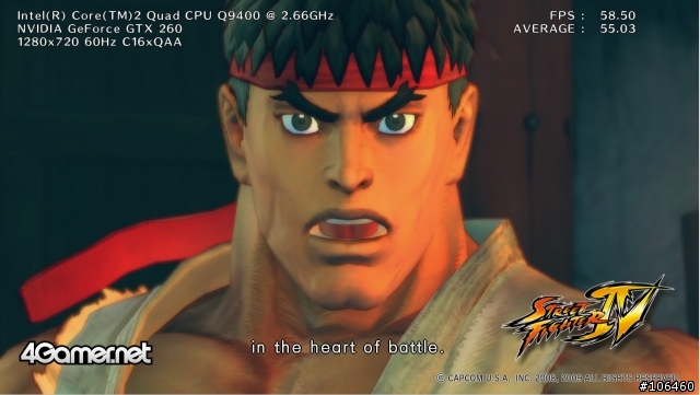 SF4 PC版 硬體測試展示軟體