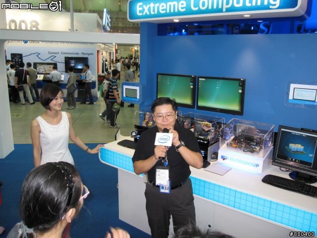Intel@Computex 2009[我的第一次]