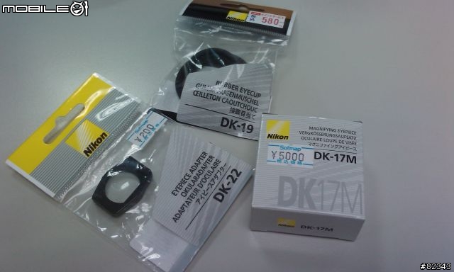 D300觀景窗改裝DK-17M 1.2倍視野放大   開箱文