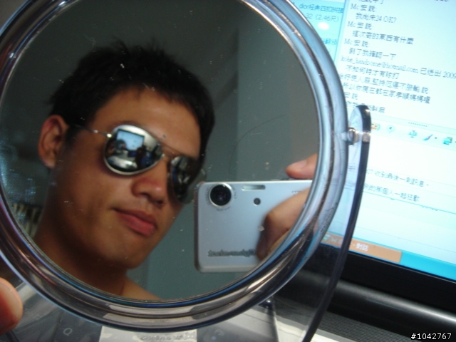 (新增)[分享]夏天來了,Ray Ban雷朋眼鏡 RB3025小開箱(第35.49.50.57樓有實戴圖,87.88.89.101樓有分享圖供大大參考)