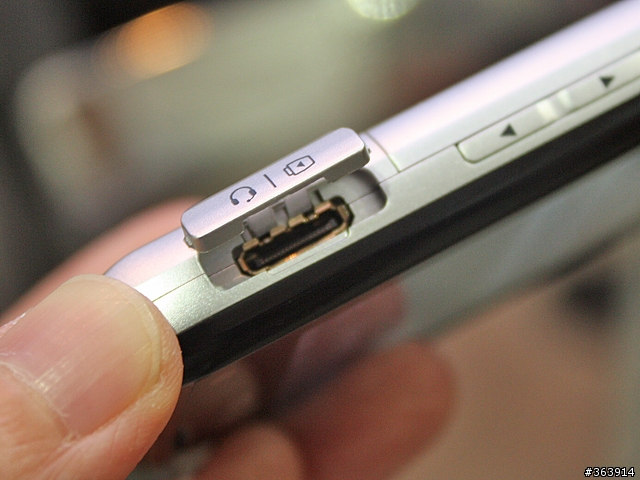 [LG新加坡電信展]  Viewty Smart GC900 拍照有類似DC的智慧模式