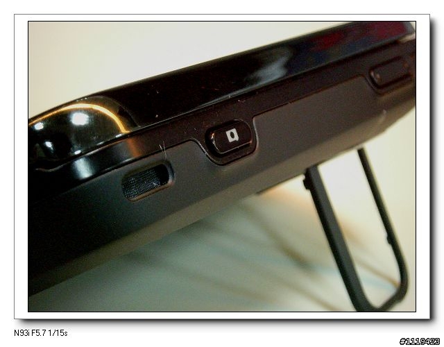 有犧牲機才有新生機!!!~NOKIA N86小開箱(新增兩張夜拍)