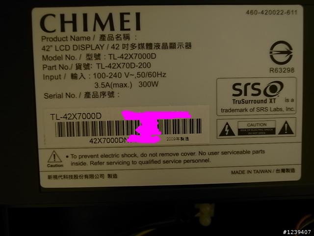 ["影音"開箱文]液晶電視真相   奇美42X應改名為真相X   喜新厭舊之42X7000D  圖超多  還有拍影片