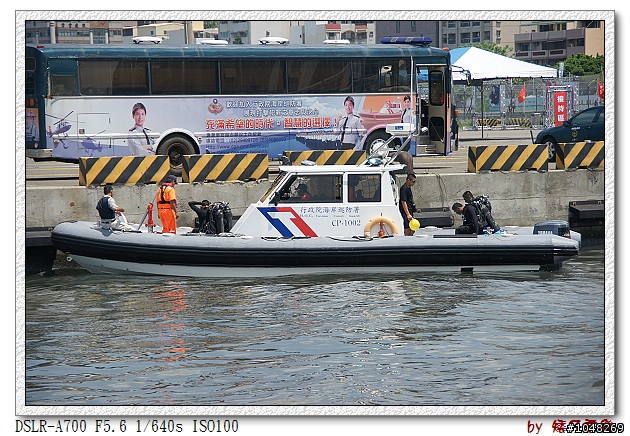 新光碼頭--金華演習實兵演練海安五號演習(89pic.)