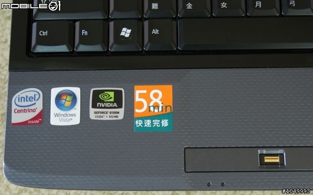 [分享]儂纖合度ACER 4937G.7.1.電視棒來了!.6.15.FULL HD簡測.補圖