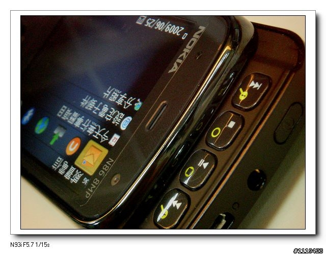 有犧牲機才有新生機!!!~NOKIA N86小開箱(新增兩張夜拍)