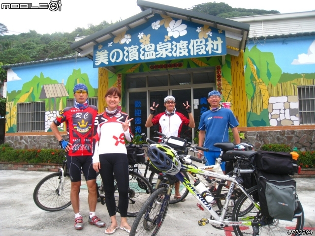 [分享]環島雜記5/23-31-Day6,7