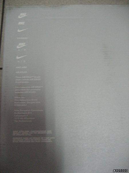 AIR FORCE 幫我鑑定