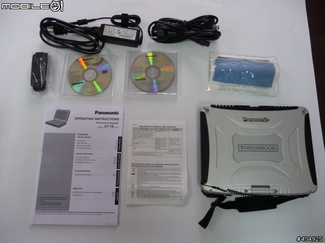 [分享]娘砲閃開，給我真正的Tough ~~Panasonic TOUGHBOOK 偽開箱文