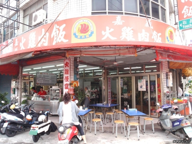 騎著 HONDA MOTOCOMPO 環遊台灣之旅!圖多更新到第七天行程...後續遊記陸續寫出