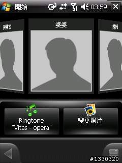 LG KS20 之 改很大