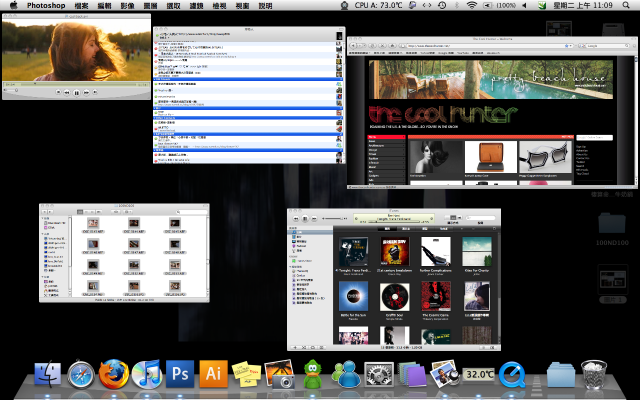 [開箱] 大同復古小電扇 我熱MB也熱!!!