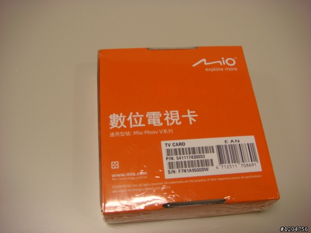V765 FOCUS車主開箱 (省話版)