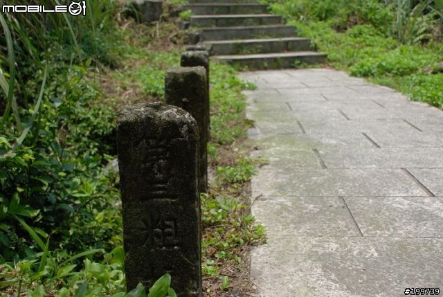 D80~大粗坑步道與金瓜石