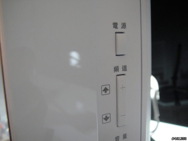 [開箱]SONY S系列22吋圖解說明