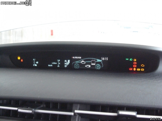 20090613 NEW PRIUS 試駕心得篇