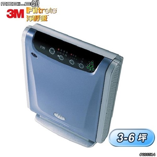 [不專業開箱]3M靜呼吸空氣清淨機 超優淨型!!