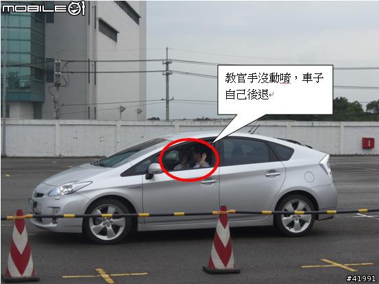 20090613 NEW PRIUS 試駕心得篇