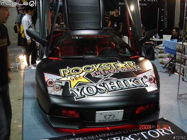 [新增SG篇] 2009 東京國際改裝車展