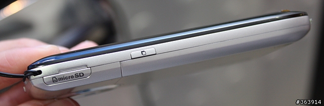 [LG新加坡電信展]  Viewty Smart GC900 拍照有類似DC的智慧模式