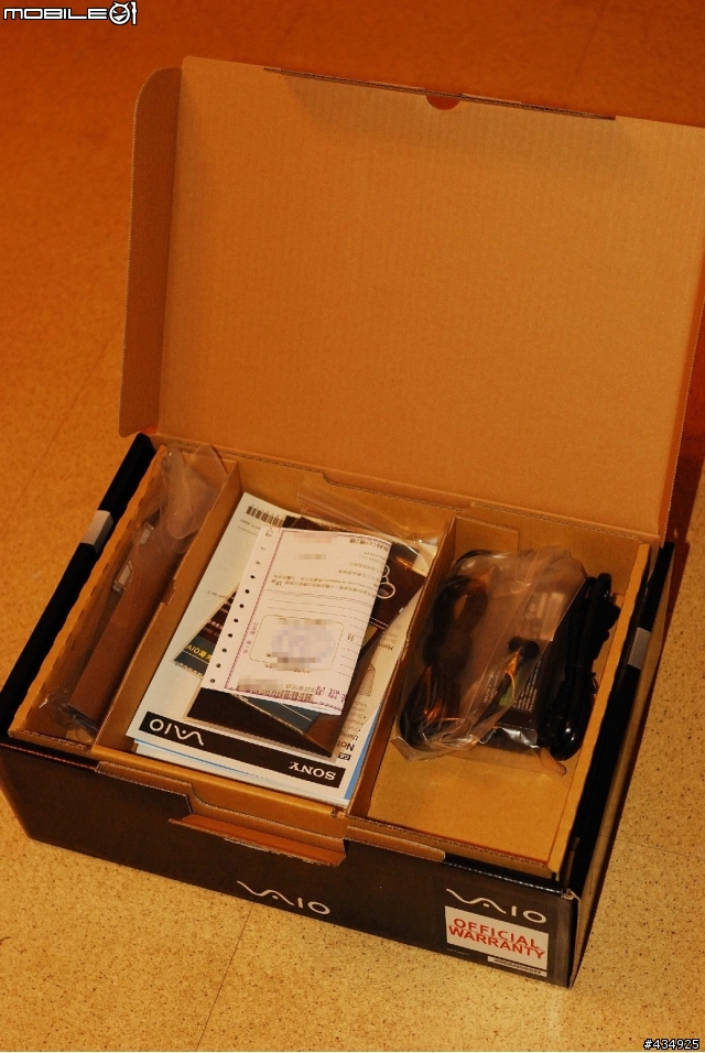 [分享]燒喔!Sony VGN-Z46TD/B  開箱