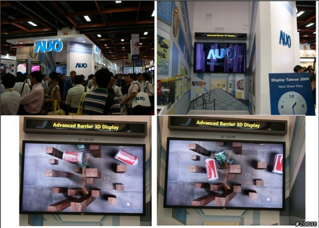 [分享] 2009 Display Taiwan 展場介紹