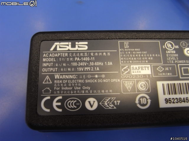 [分享]ASUS華碩新款CULV U系列12吋U20 簡單開箱