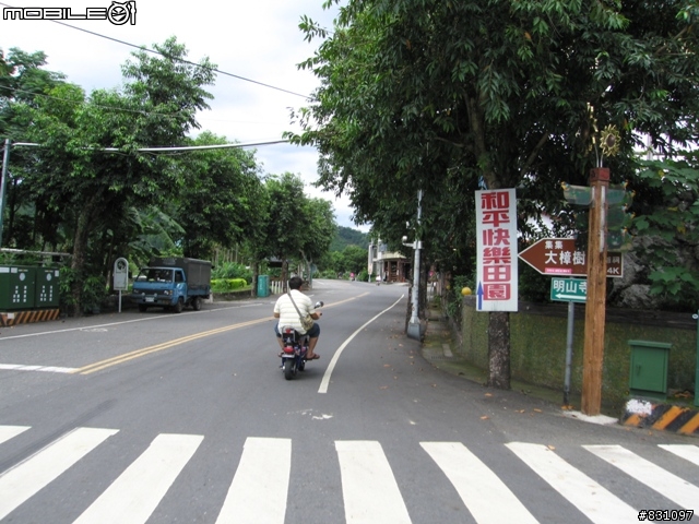 [遊記]20090627八卦山國家風景區139全線、加碼集集綠色隧道－中寮－南投139線(女王篇)