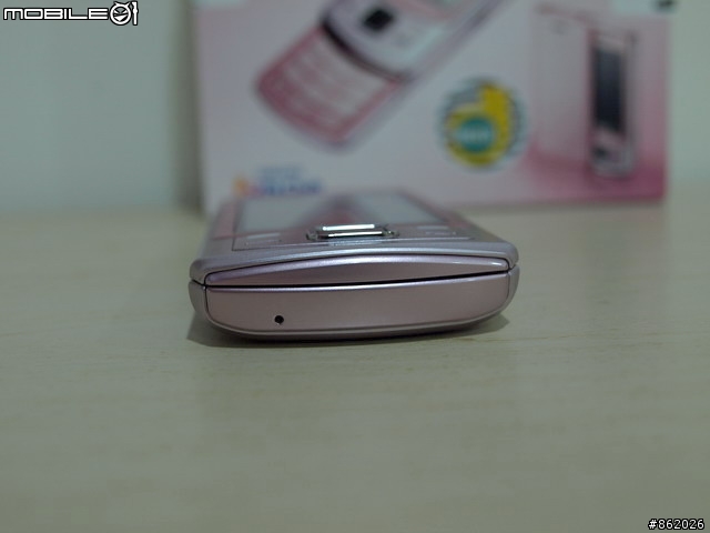 入手!S7350自在粉