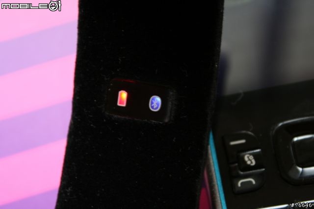 【分享】NOKIA 5630 XM ~我音『樂』，故我在 + Jabra HALO 無線立體聲耳機