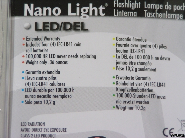 [分享][STREAMLIGHT Nano Light]它..是鑰匙圈，也是手電筒