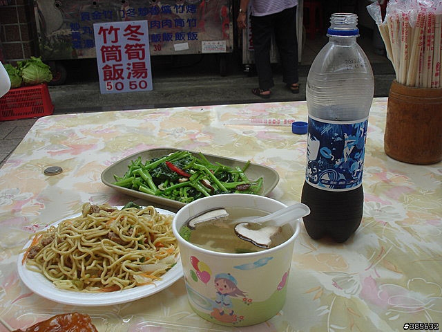 【隨緣】計畫趕不上變化一切都隨緣...啦