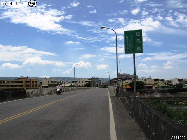 [遊記]20090627八卦山國家風景區139全線、加碼集集綠色隧道－中寮－南投139線(女王篇)