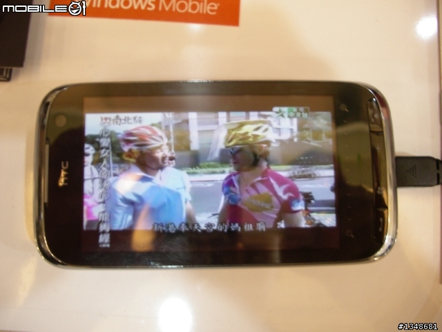 【開箱】HTC Touch PRO2 開箱 6/9更新 (TV-OUT照片上傳...)...待續