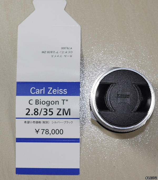 [罕見] Carl Zeiss ZM C Biogon 35mm F2.8 來開個箱